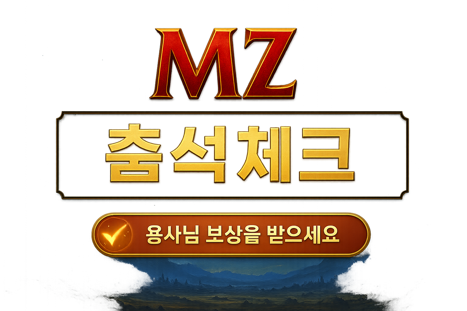 슬라이드 배너